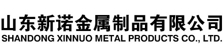 西吉隧道注浆管|西吉钢花管|西吉超前小导管|西吉无缝注浆管|西吉注浆钢花管|西吉中空注浆锚杆|西吉隧道管棚管